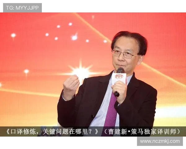 独家解析杭州乒乓球队速度对比及其影响因素分析